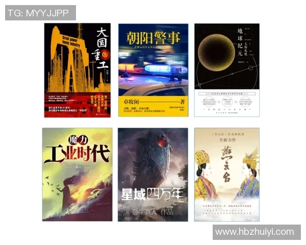 重庆篮球队挑战赛背后的拼搏故事与奋斗精神全景揭秘