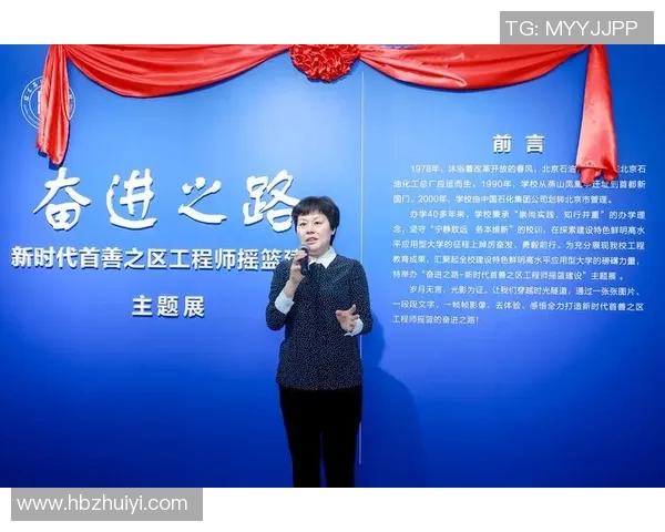 深圳足球队的奋进之路：从低谷到辉煌的纪实探索与反思